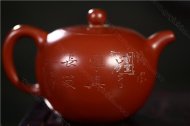 《竹影清風(fēng)》