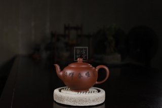 《如玉》宜興紫砂壺壺老師底槽青助理工藝美術(shù)師手工創(chuàng  )新壺茶壺