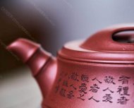 牛蓋竹節