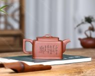 長(cháng)樂(lè )四方
