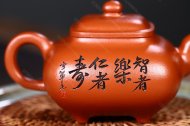 長(cháng)樂(lè )永益
