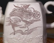 《祥龍獻瑞》