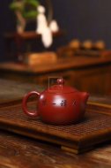 《西施》宜興工藝美術(shù)師手工紫砂壺茶壺老師制大紅袍西施