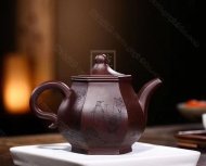 《八仙過(guò)?！? title=