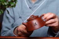 《魚(yú)罩》宜興工藝美術(shù)師全手工紫砂壺茶壺老師底槽青