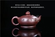 《時(shí)來(lái)運轉》