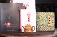 《雙線(xiàn)竹鼎彩繪》