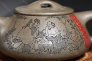 大滿(mǎn)瓢