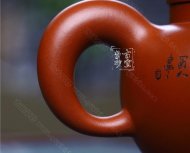 《大蘊疾風(fēng)》