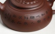 《自樂(lè )》