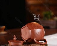 《山水詩(shī)韻》