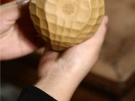 《長(cháng)生》