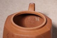 《八方來(lái)財》