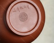 長(cháng)樂(lè )未央