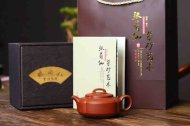 《周盤(pán)》宜興紫砂壺工藝美術(shù)師手工紅皮龍泡茶壺周盤(pán)茶具