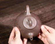 《石瓢縱橫四?！? title=