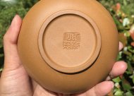 稱(chēng)心如意；金葵段泥220CC