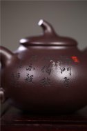 《禪門(mén)般若》