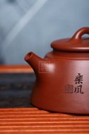 《魚(yú)罩》宜興工藝美術(shù)師全手工紫砂壺茶壺老師底槽青