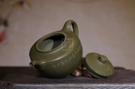 《魚(yú)樂(lè )》宜興工藝美術(shù)師手工紫砂壺茶壺具民國綠