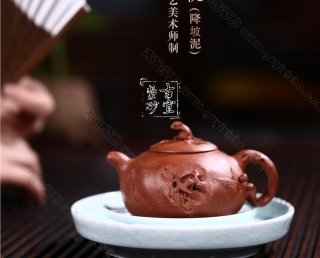 《樂(lè )桃》