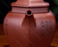 樂(lè )方