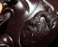 魚(yú)化龍