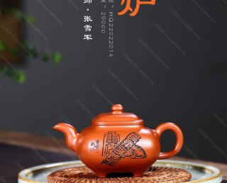 長(cháng)樂(lè )永益