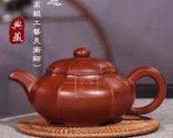 《菱意》宜興紫砂壺高級工藝美術(shù)師手工貴妃紅朱泥大彬六方