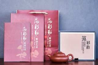 線(xiàn)圓壺