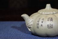 《南瓜》宜興紫砂壺名家助理工藝美術(shù)師純手工青灰段中壺茶具功夫泡茶壺家用南瓜套裝