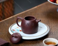 秦權
