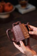 《如意祥龍》宜興紫砂壺創(chuàng  )新壺工藝美術(shù)師手工紫砂壺紫泥泡茶壺茶具