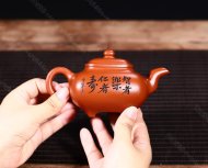 長(cháng)樂(lè )永益