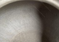 竹·知足常樂(lè )壺