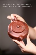 《周盤(pán)》