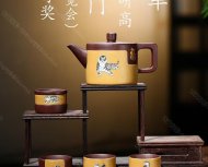 五福臨門(mén)