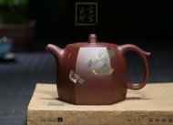《福滿(mǎn)四季》宜興紫砂壺全手工茶壺底槽青名家