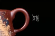 《柱礎》