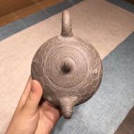 樹(shù)癭半月