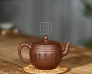 《三線(xiàn)君竹》