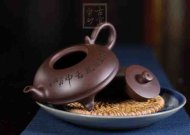 《神燈壺》創(chuàng  )新壺茶具茶壺宜興手工紫砂壺底槽青