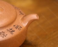 周盤(pán)