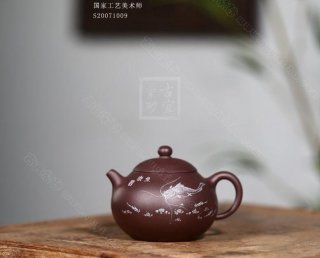 《魚(yú)樂(lè )》