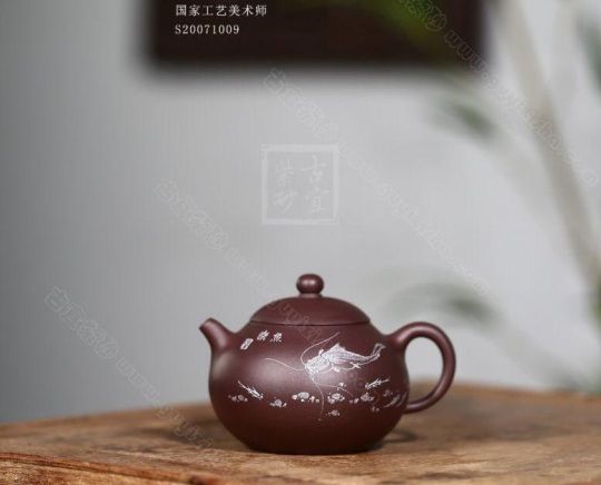 《魚(yú)樂(lè )》