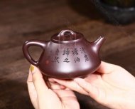 《子冶石瓢金玉滿(mǎn)堂》