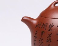 刻字秦權