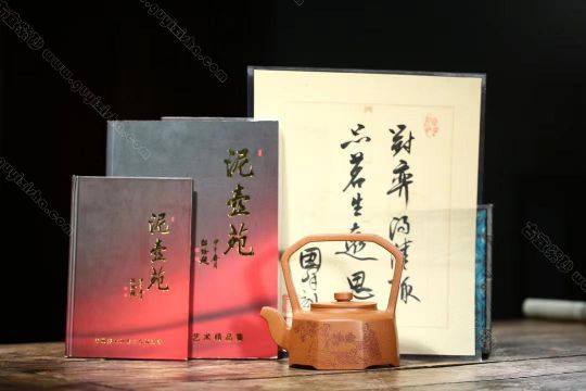 八方來(lái)財