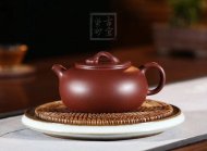 《祥云壺》宜興紫砂壺底槽青創(chuàng  )新壺全手工茶壺