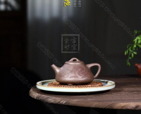 《石瓢縱橫四?！? title=